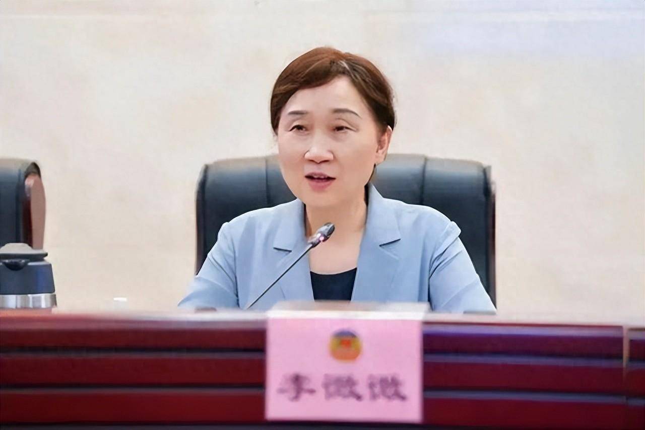 震惊！贪腐近20年 李微微被公诉，背后黑幕令人咋舌！