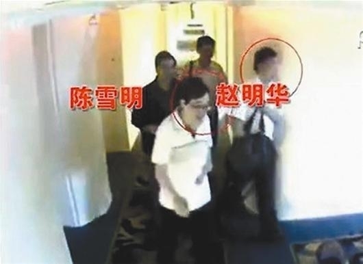 震惊！副部级官员被留置前夜仍在会所吃喝，顶风作案背后有何隐情？