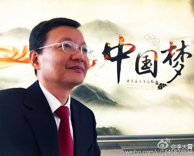 李大霄：中国股市或步入现代牛