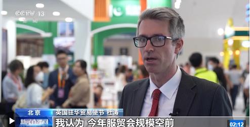 国际化“朋友圈”不断扩展