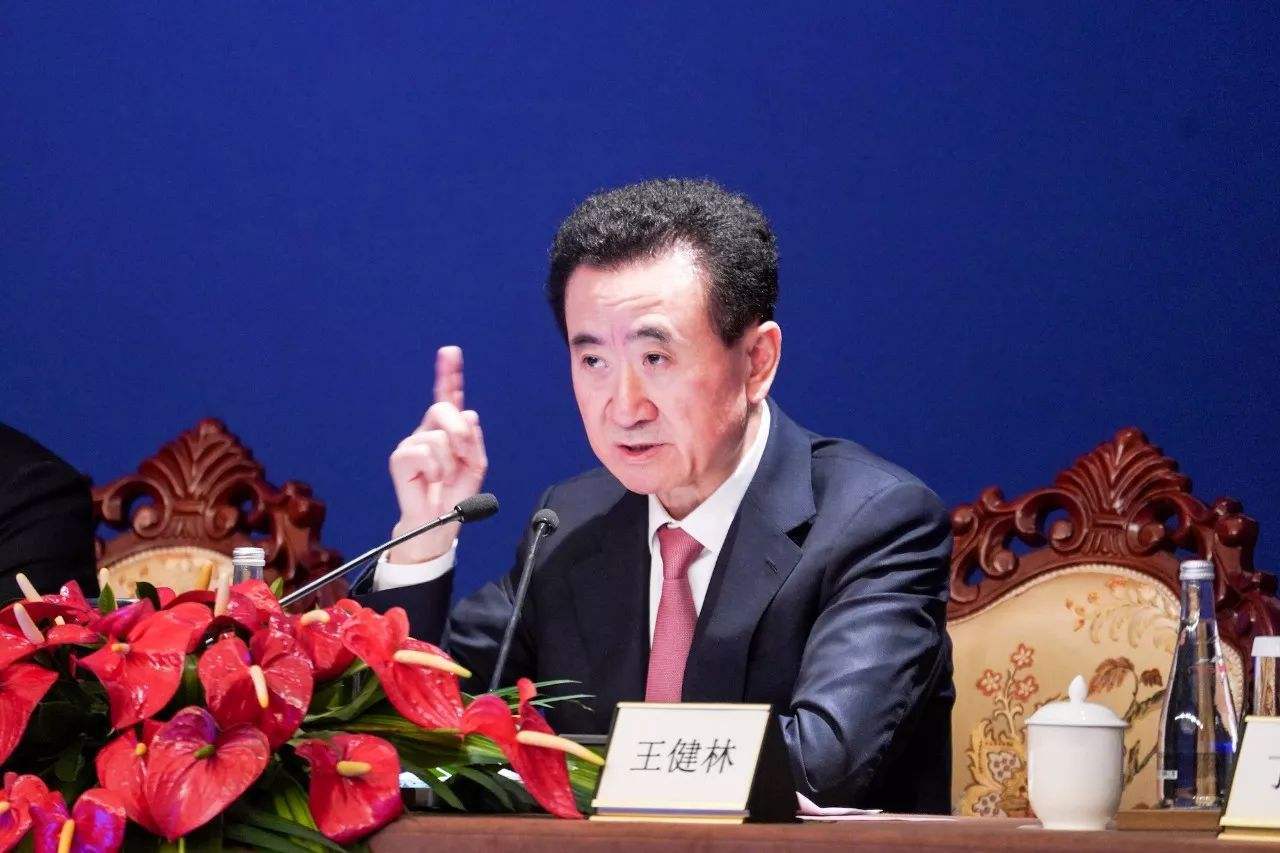 震惊！王健林为何加快抛售资产？背后真相令人深思！