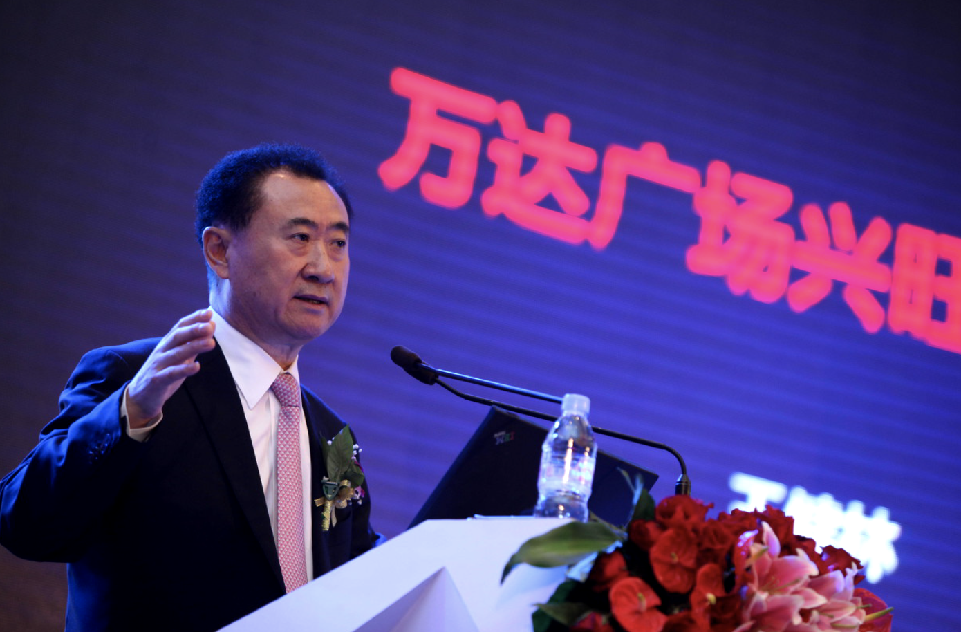 震惊！王健林卖掉48座万达广场有哪些原因？背后真相令人深思！