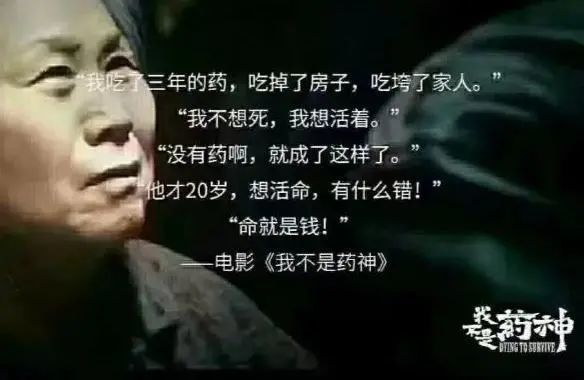 震惊！余华说现在写不出《活着》了，背后原因令人深思