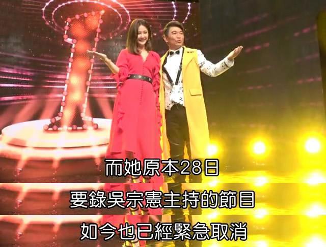 震惊！吴宗宪曝小S帮大S出轨细节曝光，内幕惊人！