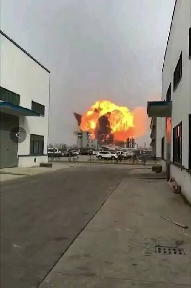 震惊！江苏滨海现不明巨响，居民恐慌背后真相揭秘！