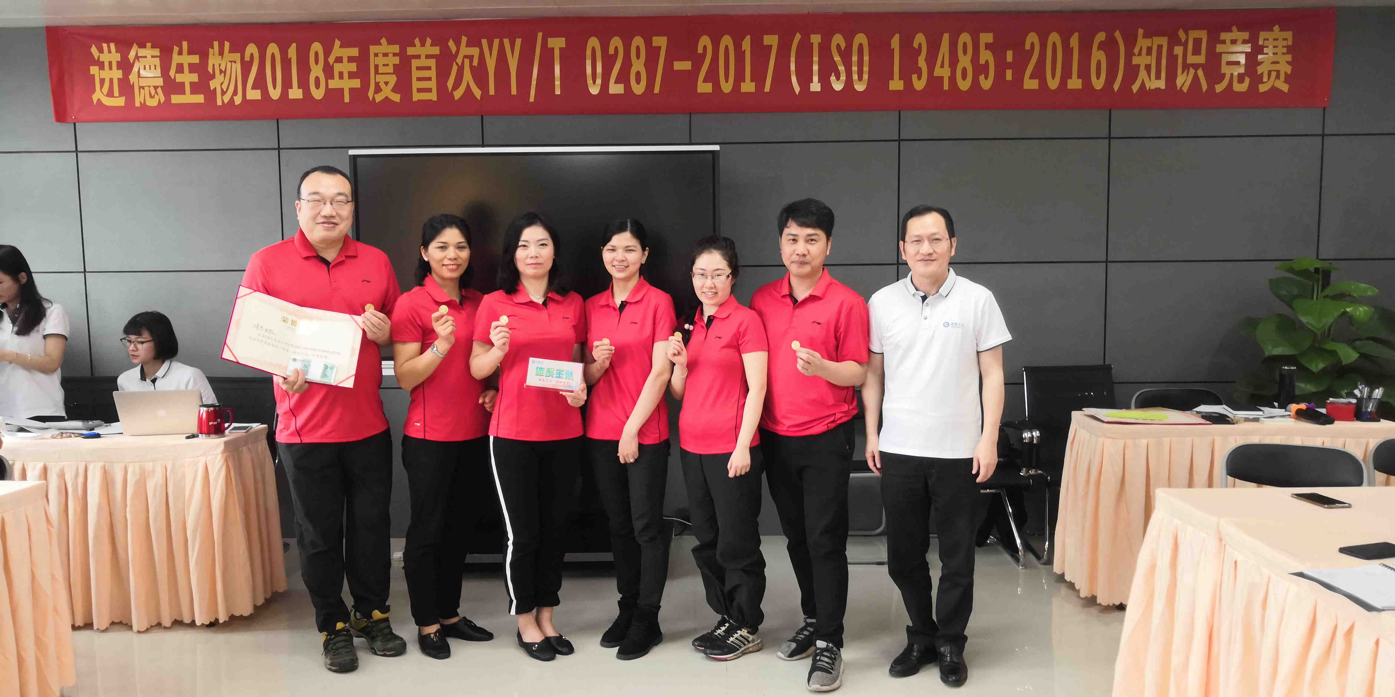 "比赛第一 友谊第十四"：揭秘体育精神的真实含义，你被误导了吗？