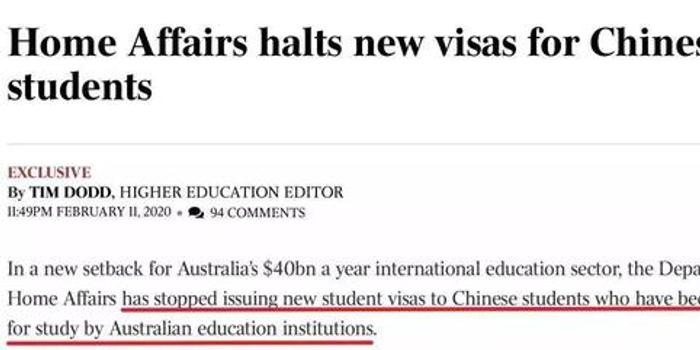 震惊！中方回应“美国停止发放学生签证”引发国际关注，留学生何去何从？