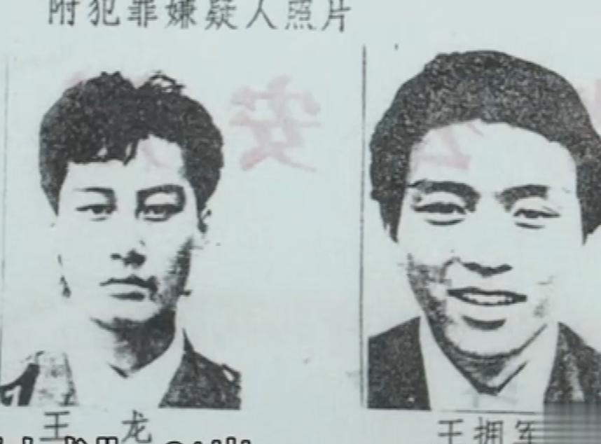 震惊！男子杀朋友后变身鱼贩潜逃27年，终落法网！
