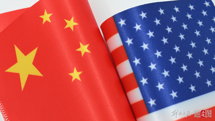 美媒：美暂停对华出口部分关键技术！全球科技格局或将重塑？