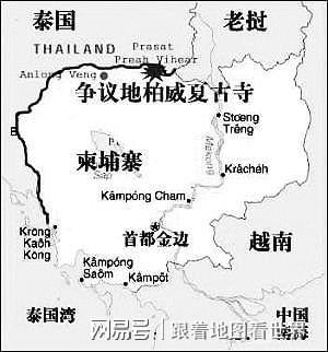 震惊！泰国和柬埔寨为何会爆发冲突？背后真相令人不寒而栗！