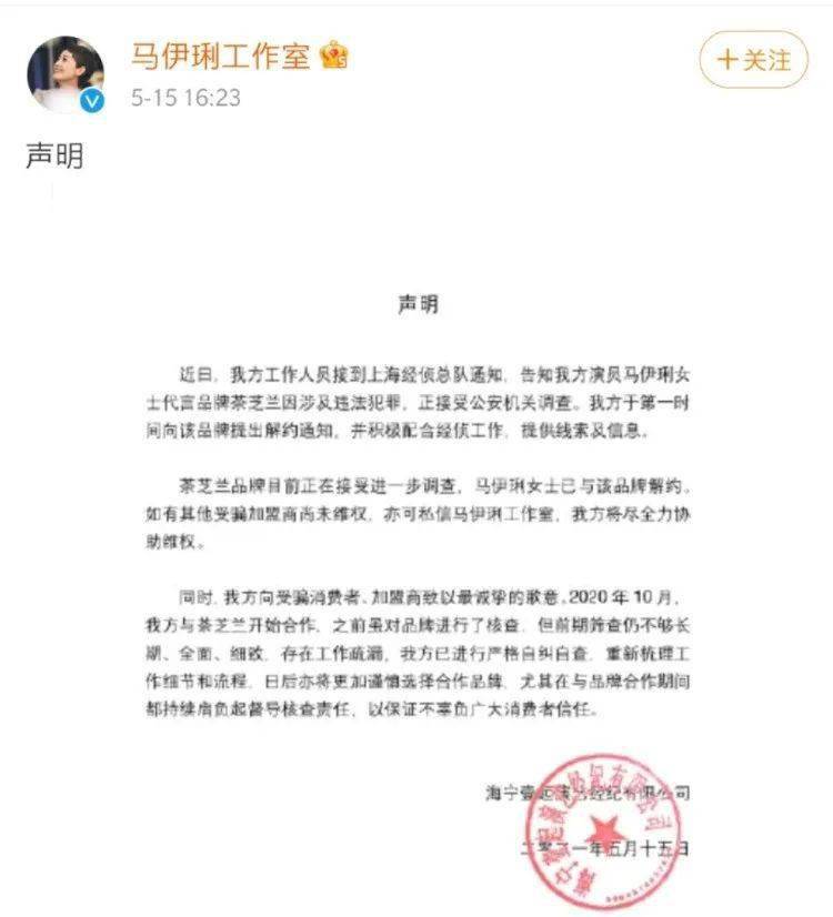震惊！中国寻亲网将于7月关闭服务器，数万家庭寻亲梦碎？