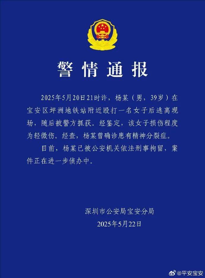 震惊！40万黄金被女子当垃圾丢了，背后真相令人唏嘘！