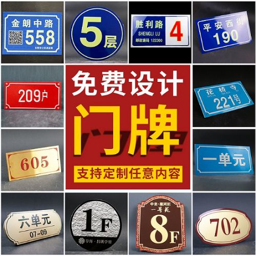 "太冤了！弄错门牌新房被拆光，业主崩溃：谁来赔我的血汗钱？"