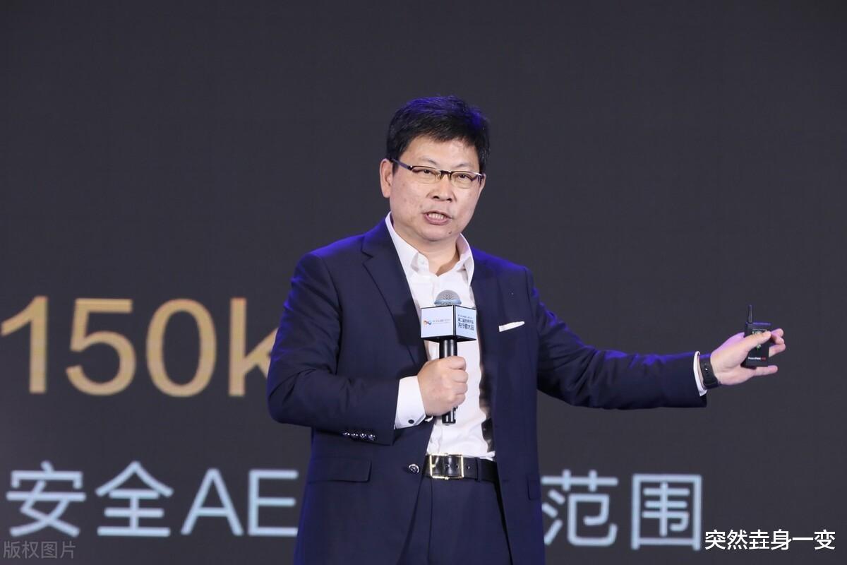 震惊！余承东称尊界可抑制冠状病毒，科技抗疫再添新希望？