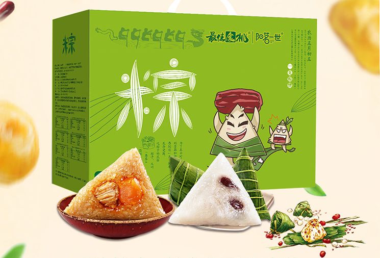 🔥【超全攻略】一起闹端午：2025年最新玩法大揭秘，错过再等一年！