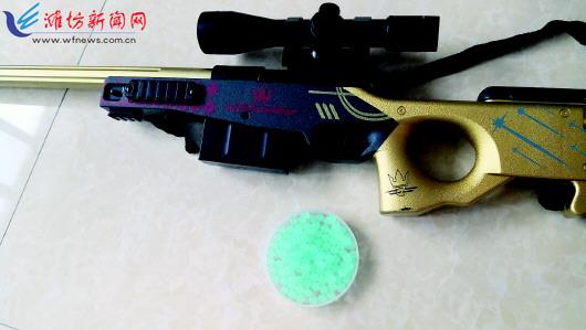 震惊！旧玩具枪射出真子弹，安全隐患触目惊心！